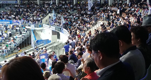 서울시당 정기대의원대회 및 당대표 후보와 최고위원 후보  합동연설회이다ㅣ