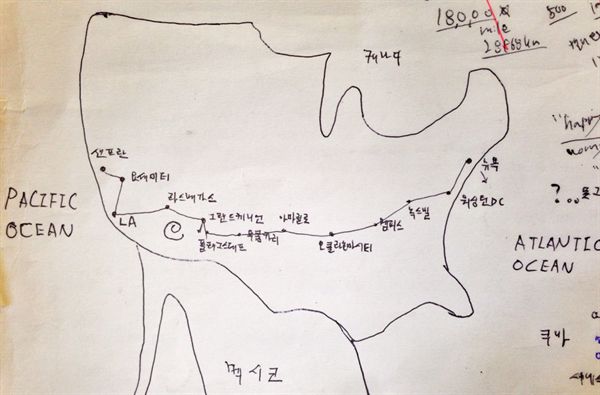 내가 그린 미국 지도 횡단 경로를 표시했다