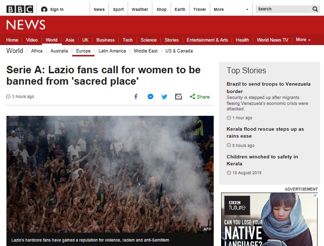  이탈리아 프로축구 라치오의 악명 높은 서포터즈 '울트라스'의 소식을 전하고 있는 BBC
