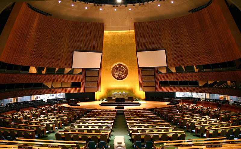 유엔 총회장. 