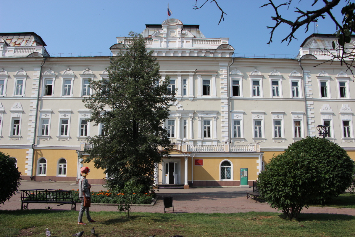 이르쿠츠크 지방법원