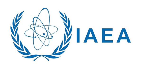  IAEA(국제원자력기구, International Atomic Energy Agency) 엠블럼. 