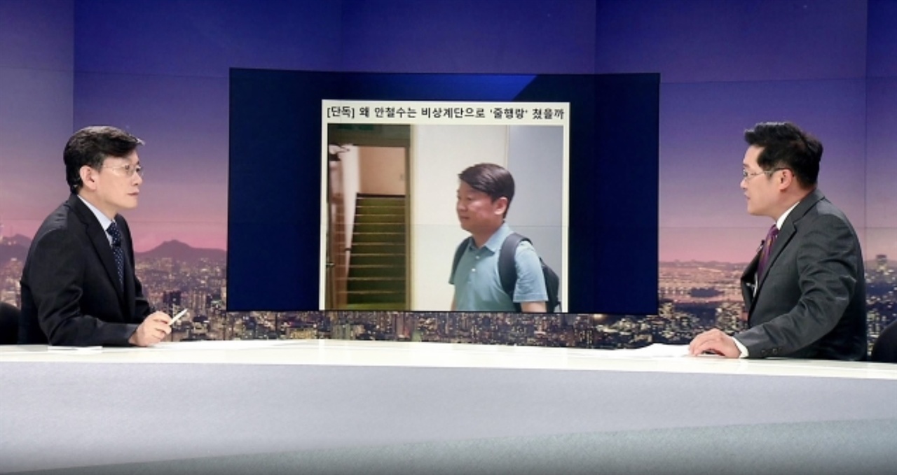  22일 JTBC <뉴스룸>의 한 장면. 
