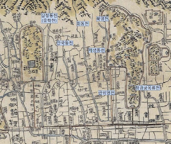 수선전도(1861, 김정호)에 나타난 북촌의 물길들