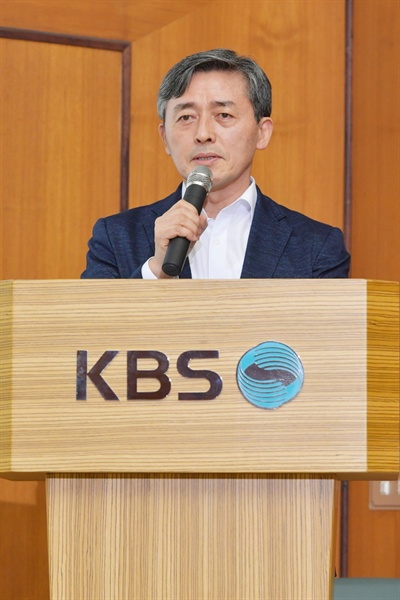  29일 오전 서울 여의도 KBS에서 열린 'KBS 혁신중간보고회'에서 양승동 KBS 사장이 발표를 하고 있다. 