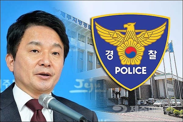 원희룡 지사가 조사 대상에 오른 공직선거법 위반 사건은 모두 5건이다.
