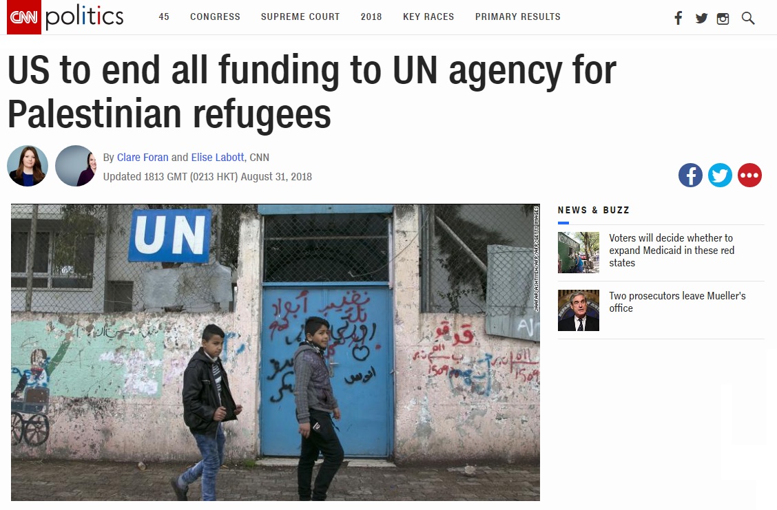 미국의 유엔 팔레스타인난민기구(UNRWA) 지원 중단을 보도하는 CNN 뉴스 갈무리.