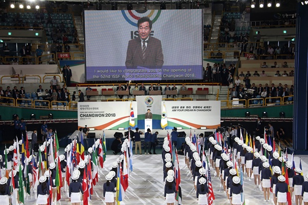  9월 1일 오후 창원실내체육관에서 열린 '2018 창원세계사격선수권대회' 개막식.