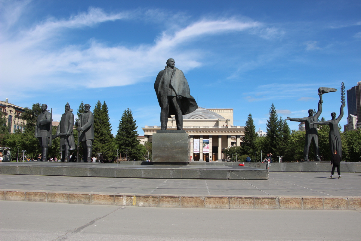 레닌 광장