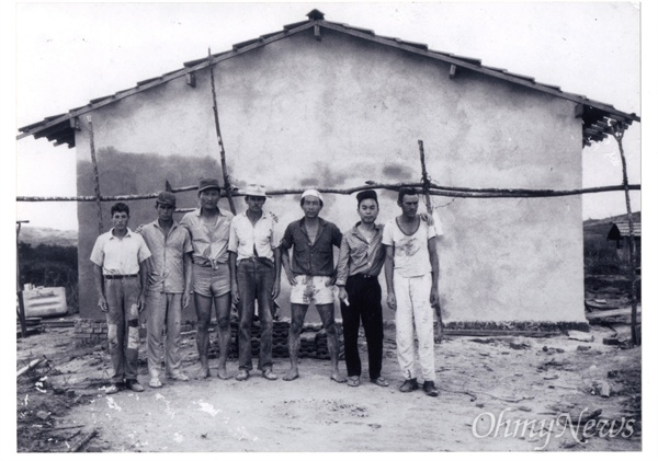 1960년대 브라질 아리랑 농장의 한인들(조중현 기증).