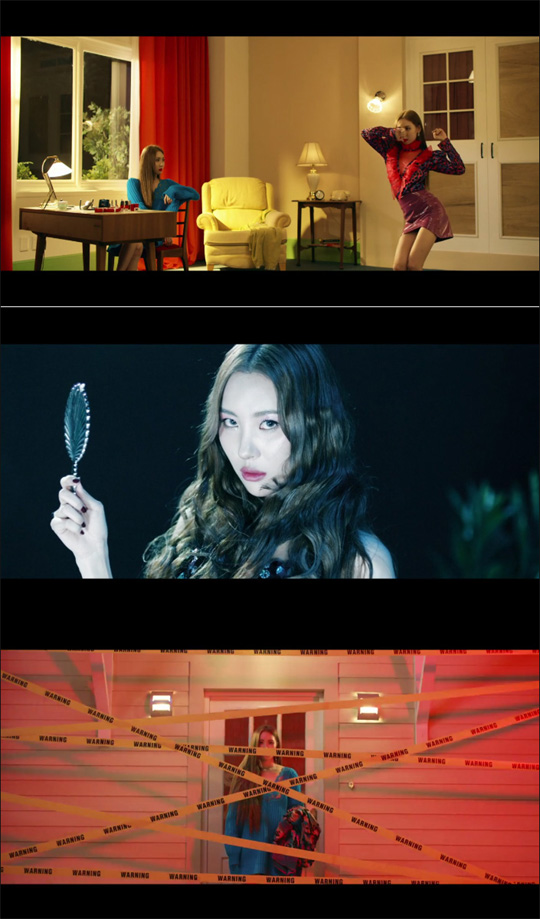  선미의 신곡 `사이렌(Siren)'뮤직 비디오 중 한 장면.