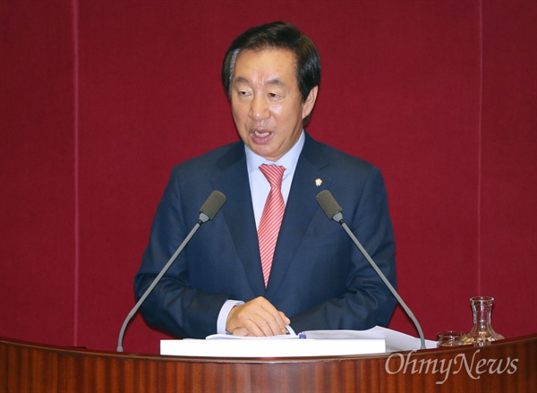 김성태 자유한국당 원내대표는 지난 9월 5일 국회 교섭단체 대표연설에서 소득주도성장 대신 출산주도성장을 대안으로 제시했다.