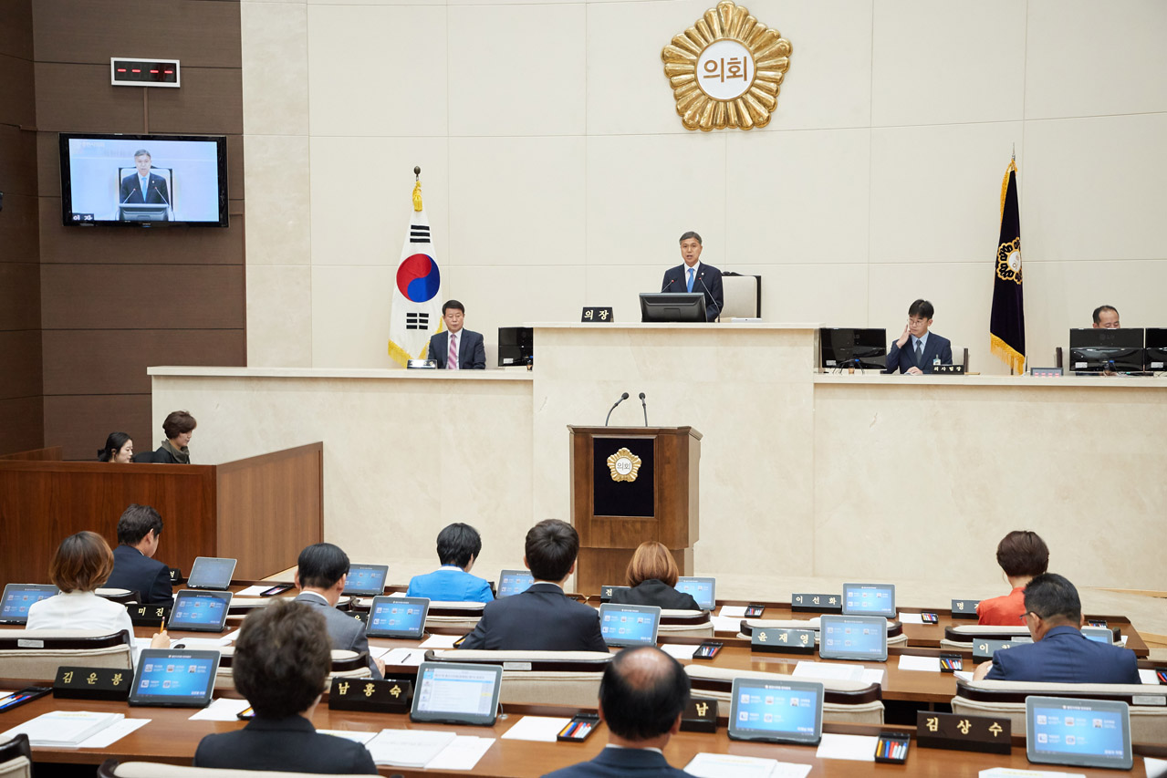 용인시의회, 제227회 제1차 정례회 개회 모습