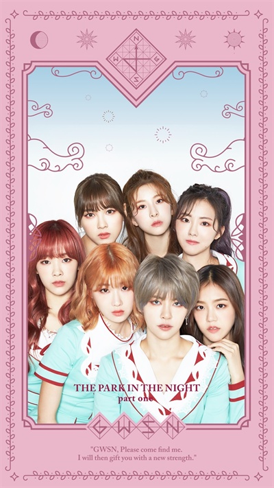 공원소녀 7인조 걸그룹 공원소녀가 데뷔 앨범 <밤의 공원>을 발표하고 정식 데뷔했다.
