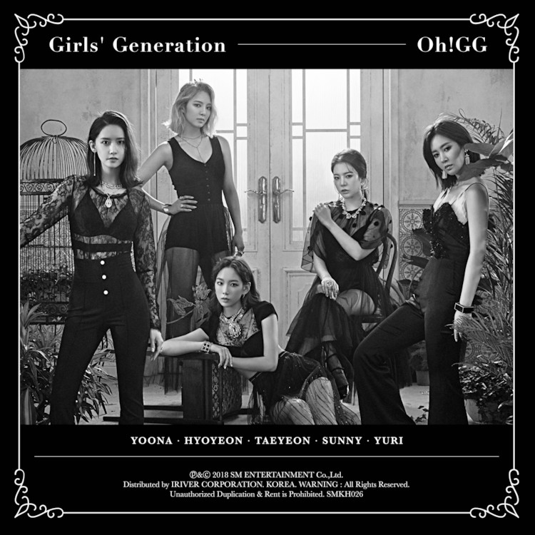  '소녀시대-태티서'에 이은 두 번째 유닛 '소녀시대-Oh!GG'가 발매한 싱글 앨범의 신곡 '몰랐니'