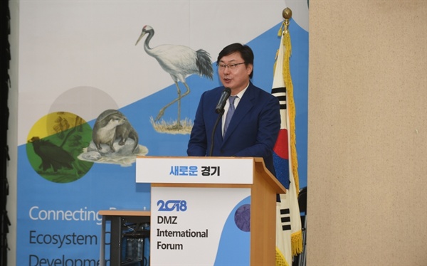  이화영 경기도 평화부지사가 6일 의정부예술의전당에서 열린 ‘2018 경기도 DMZ 국제 포럼’에서 “DMZ가 생태계 보전과 지속가능한 발전이 함께 성공한 세계적 모델로 우뚝 서도록 경기도가 앞장 서겠다”고 밝혔다.