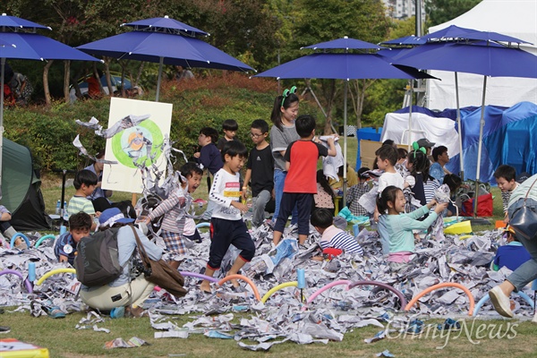 수성못 페스티벌 행사의 지난해 진행됐던 '신나는 예술놀이터'.