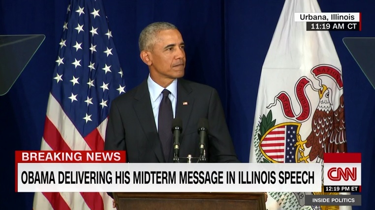 버락 오바마 전 미국 대통령의 도널드 트럼프 대통령 비판 연설을 보도하는 CNN 뉴스.