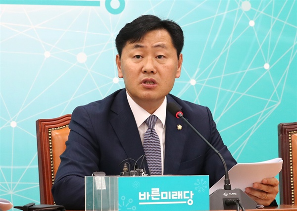 바른미래당 김관영 원내대표가 9일 오전 국회에서 정기국회 관련 기자간담회을 열고 발언하고 있다.