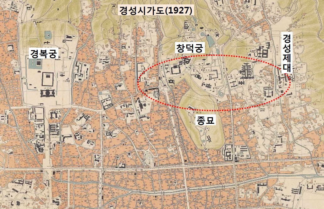 율곡로 개통 전(1927년 경성시가도)