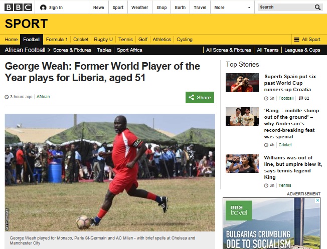  조지 웨아 라이베리아 대통령의 축구 국가대표 경기 출전 소식을 전하고 있는 BBC