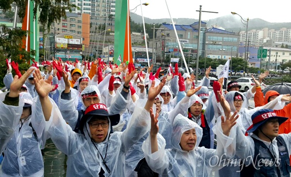 전국금속노동조합 경남지부 웰리브지회는 9월 14일 오전 거제 대우조선해양에서 '파업'을 벌였다.