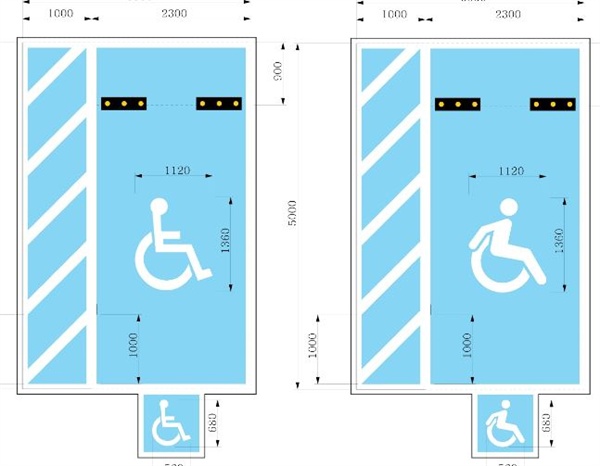사진. 정상적으로 제자된 장애인 전용주차구역 도면. 국산차등 대부분의 차량의 운전석이 좌측에 있는 것에 따라 이동통로가 차량 왼편에 표시돼 있다.