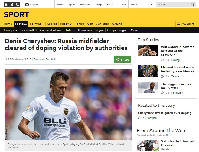  '도핑 논란' 데니스 체리셰프의 소식을 전하고 있는 BBC