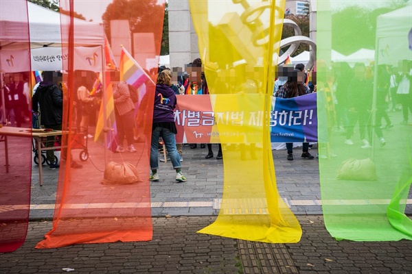  2018 제1회 제주 퀴어문화축제 행사 당시 모습.