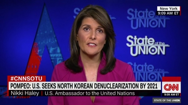 니키 헤일리 유엔주재 미국 대사의 CNN 인터뷰 갈무리.