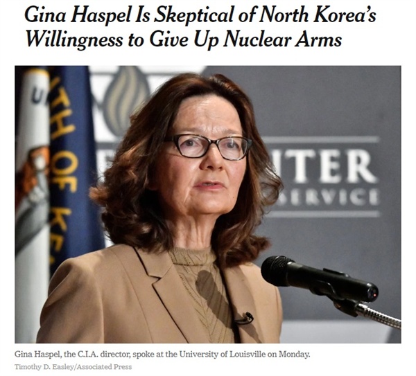    해스펠 CIA 국장의 북미관계 공개발언을 보도한 기사 화면. 뉴욕타임즈는 CIA 국장이 북한의 비핵화 의지에 대해 회의적(Skeptical)이라고 제목으로 달았다.