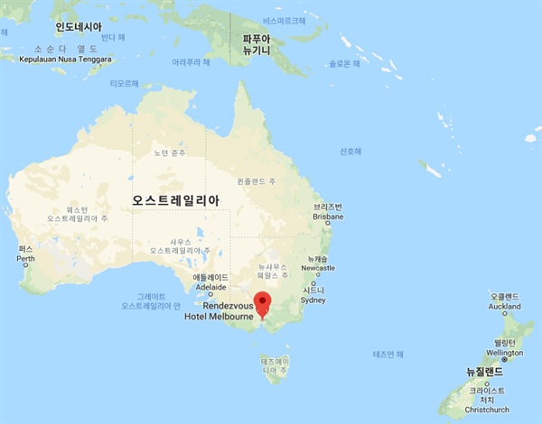 멜버른은 호주 동남부에 있다.