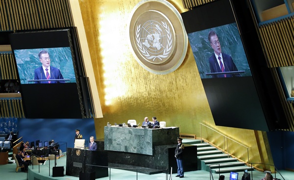 문재인 대통령이 26일 오후 (현지시각) 미국 뉴욕에서 열린 제73차 유엔총회에서 기조연설을 하고 있다. 