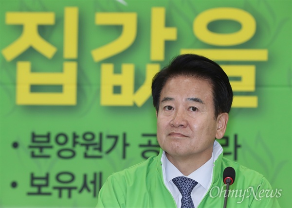 정동영 의원이 지난 2018년 9월 서울 여의도 국회에서 열린 부동산 개혁 관련 회의에 참석한 모습.