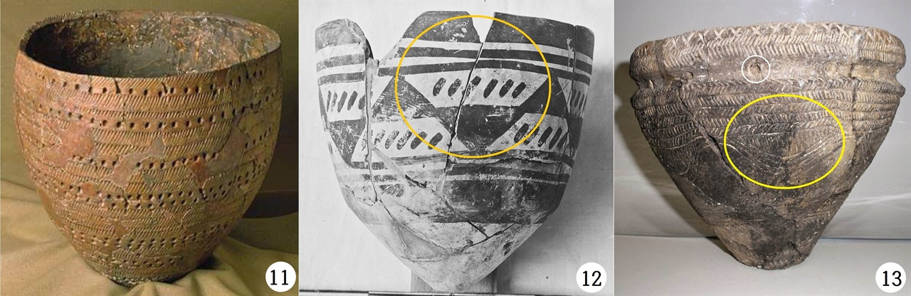 〈사진11〉 핀란드 빗살무늬토기(comb ceramic ware), 기원전 4000년 전. 〈사진12〉 이란 바쿤 신석기 채색토기. 〈사진13〉 영국 신석기 펜게이트 그릇(Fengate Ware), 버크셔, 높이 15cm. 대영박물관.