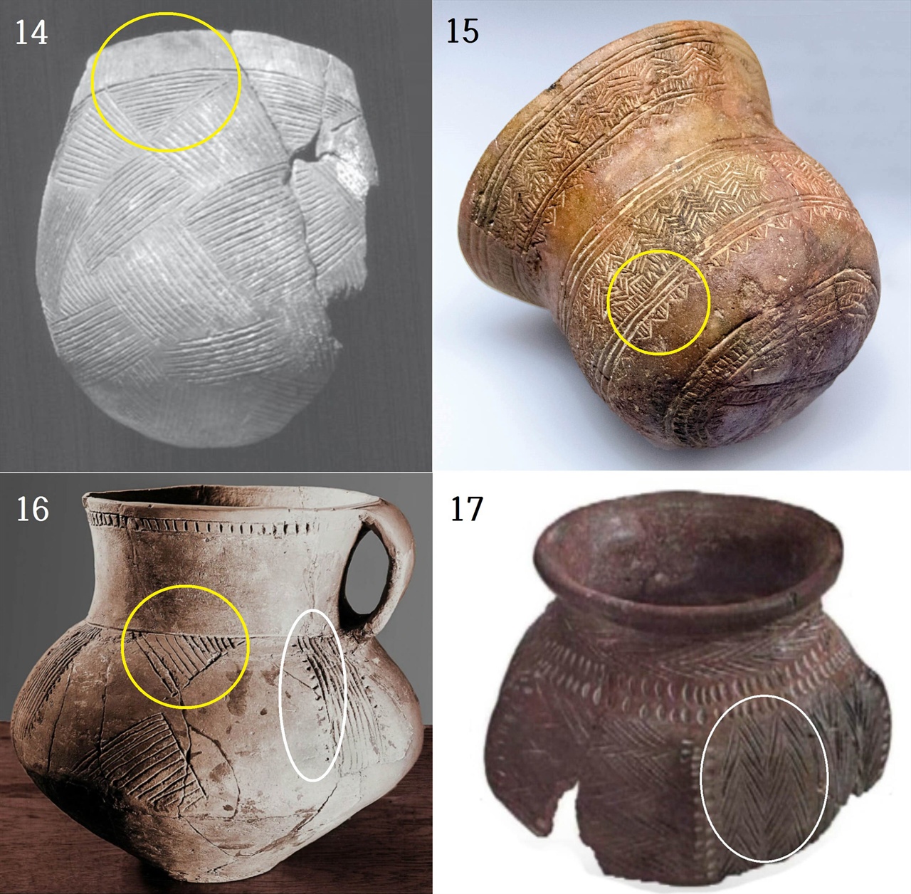  〈사진14〉 2001년 아프리카 누비아 히에라콘폴리스(Hierakonpolis) 유적에서 나온 빗살무늬토기, 기원전 3600-3100년. 〈사진15〉 벨 비커(Bell Beaker), 높이 11cm, 스페인 발렌시아 선사시대박물관. 〈사진16〉 러시아 신석기 얌나야(Yamnaya) 빗살무늬토기. 〈사진17〉 남아메리카 페루 신석기 빗살무늬토기, 기원전 3000년.