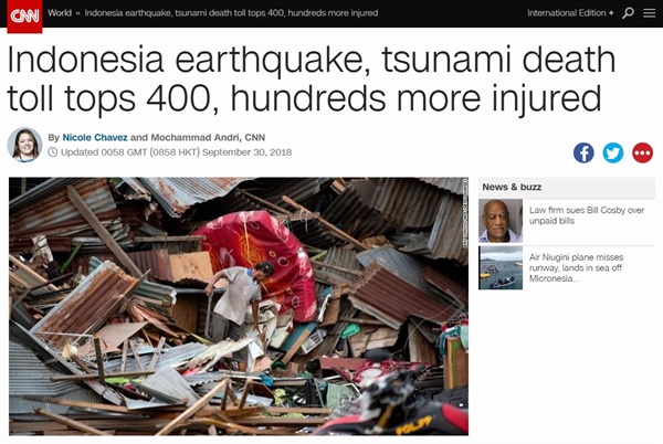 인도네시아 강진·쓰나미 피해를 보도하는 미국 CNN 뉴스 갈무리.