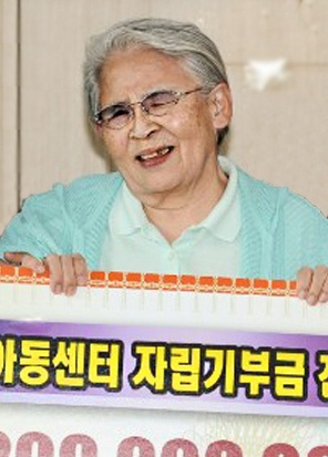 김애성 할머니 ⓒ 인천뉴스