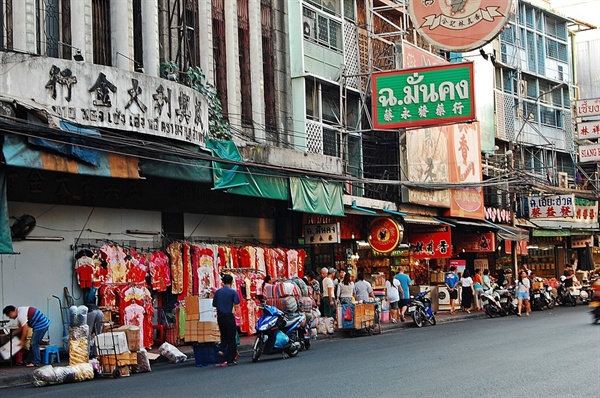 방콕 차이나 타운