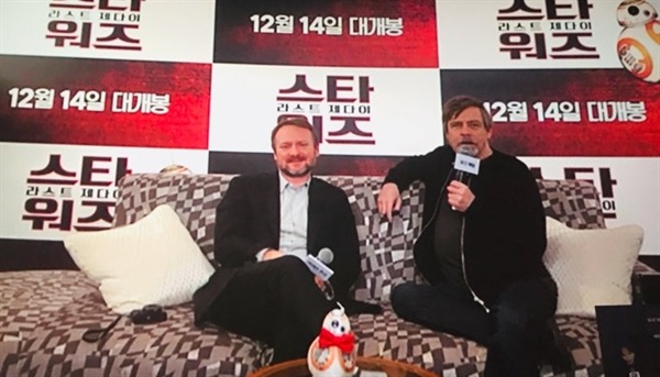  7일 오후 서울 왕십리CGV에서 영화 <스타워즈: 라스트 제다이> 푸티지 시사회와 라이브 컨퍼런스가 진행됐다.
