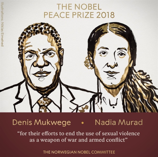 콩고 의사 데니스 무퀘게와 이라크 여성 인권 활동가 나디아 무라드의 노벨평화상 수상을 발표하는 노벨위원회 공식 홈페이지 갈무리.