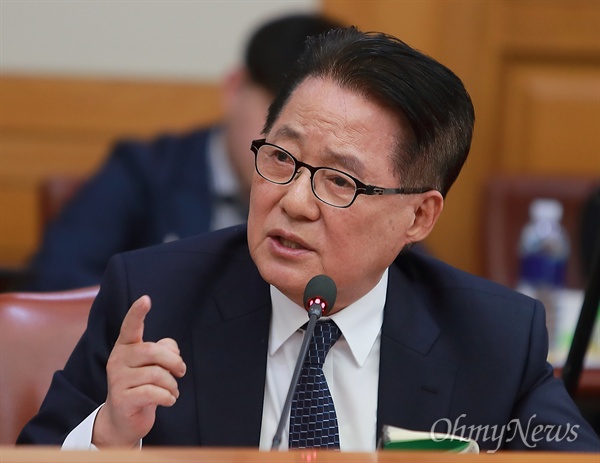 박지원 민주평화당 의원(자료사진)