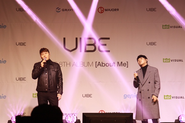 바이브 바이브(윤민수, 류재현)가 약 2년 만에 8번째 정규앨범 < About Me >를 발매했다.