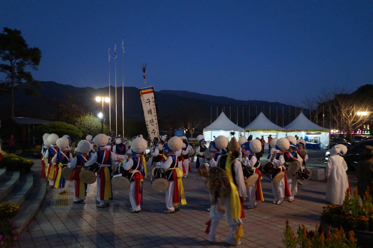 구례 잔수농악 길놀이