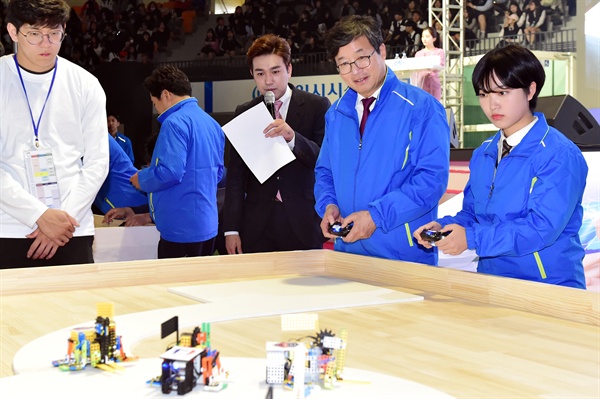 수원정보과학축제에서 미래 과학기술 체험하세요... 자료사진, 2017수원정보과학축제