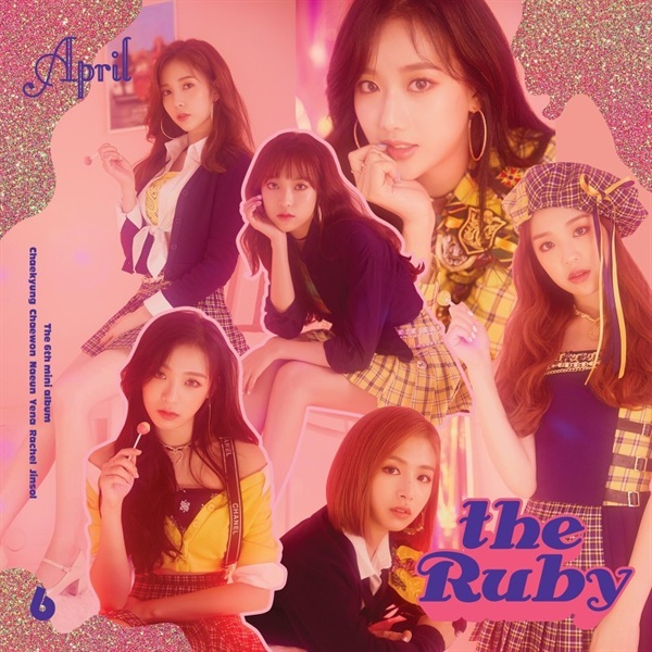  당돌하고 자신감 넘치는 사랑을 보여준 에이프릴의 여섯번째 미니앨범 'The Ruby'