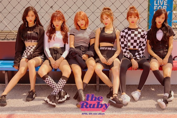  당돌하고 자신감 넘치는 사랑을 보여준 에이프릴의 여섯번째 미니앨범 'The Ruby'