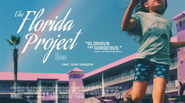  <플로리다 프로젝트>의 포스터. 