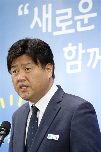 김용 경기도 대변인은 17일 오전 ‘삼성전자 이산화탄소 누출사고에 대한 경기도 긴급조사’ 중간 결과를 발표했다.
