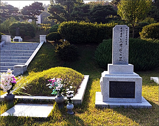 노백린 국무총리 무덤, 노백린 국무총리 역시 1993년 8월 10일 이곳으로 모셔왔으나 국가보훈처에는 아직도 정안사로(靜安寺路) 공동묘지에 묻혀있다고 기록해 놓고 있다.